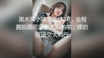 清纯校园风！【樱岛麻衣】长腿女神~骚舞诱惑~掰穴柔逼道具，自慰喷水，肤白貌美真勾人 (2)