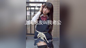 【新片速遞】2022.1.18，【志哥探花】，新晋探花，极品大胸美少妇，这对纯天然无添加的大白兔太赞了，骚穴特写水汪汪