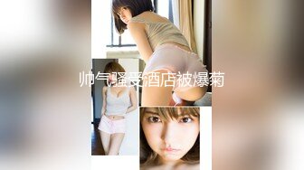 (no_sex)20230821_女生宿舍水多多_416393411