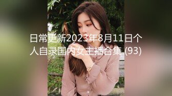 OnlyFans~台湾极品TS~慎入【sxysxybaby】付费VIP订阅福利~互撸爆菊啪啪【211V】  (98)