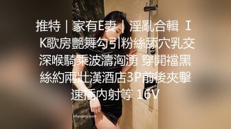 丰满熟女 ·桃子冰妈妈：反差人妻——连体衣的诱惑，油亮黑丝，厨房演绎，全程淫语，最后喷潮