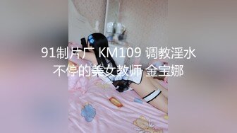 [230OREC-635] 妄想主観いいなり美少女秘密性交倶楽部永瀬ゆい