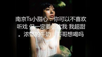 5月新录制 户外露出主播~【Asia-Lynn】公厕女神大胆露脸自慰 高潮喷水爽的只敢呻吟【21v】 (75)