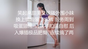 骚母狗发给我的自慰视频-3