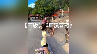 OnlyFans~肥臀大屁股【realskybri】完美身材~细腰大奶翘臀~媚黑内射【199V】 (99)