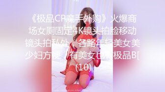 【剧情演绎】与嫂子户外艹逼❤️芳草外车内艹逼，狭小的车内肉棒狂艹，战况激烈刺激！