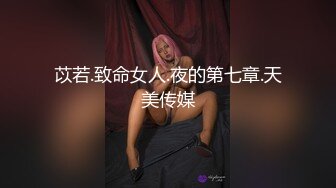 单男操我老婆2