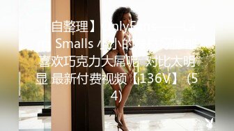 STP31512 性感旗袍伴娘最刺激的偷情 新婚伴娘还没出酒店就被操了 白皙性感蜂腰蜜桃臀暴力后入 性感旗袍高跟美腿颜值党福利