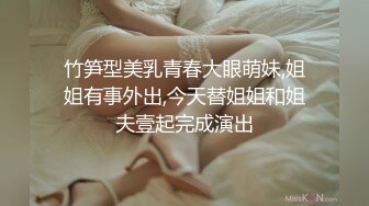 STP16613 寝取店长的巨乳女友 尻翻她后爱如潮水流不停 潮喷再现 高潮再高潮