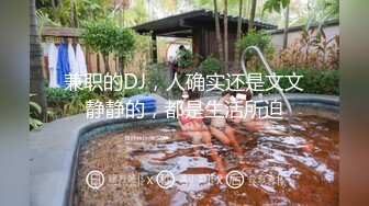 【视觉盛宴❤️劲爆完美身材】超极品身材学舞蹈的校花级小妹妹 前凸后翘高挑大长腿 带上项圈小G铃铛 做爸爸的小母G (2)