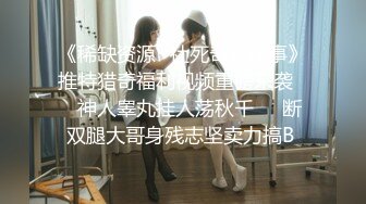 妈妈和儿子乱伦，温馨之家变成了淫窟，【恋母】，开水里下迷药，瘫软后脱光抱进卧室，无套内射骚妈妈，超刺激！ (2)