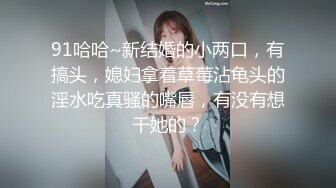 《最新众筹✿热门作品》清纯人气女神模特-优伊【周末补课日的高潮-校花学妹制服底下竟然没穿内衣诱惑男同学】