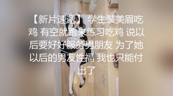 咪咪超大，边抓奶子边操小穴，必须使劲操