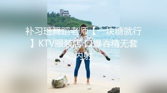 麻豆傳媒 NHAV043 約炮蘿莉製服大學生 JK少女被狠操口爆吞精