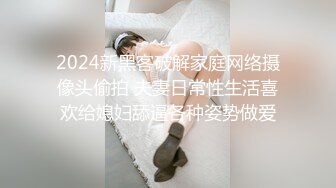 男技师SPA偷拍女客户全程服务，按背胸推手指扣穴，金手指搞得少妇想要，按摩床上激情侧入大屁股