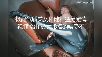 国产风骚无毛的妈妈喝醉了 半夜小伙偷摸进去玩妈妈b