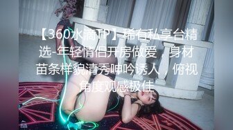 93女友的大白屁股