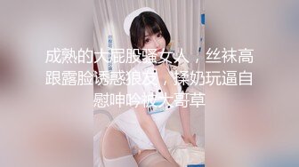 【新片速遞】【极品❤️私密流出】台湾媚黑骚货淫妻嫁给黑鬼老公 做完晚饭后直接被黑鬼猛操内射 射完还给特写 高清1080P原版 