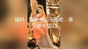 吃饭遇到爱喝银耳汤的同班女同学 汤喝多了尿多,尿了半天也没尿完