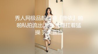 情色理疗师 营造舒适按摩情境 大保健全套服务 身心灵获得满足(下) 