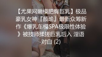 极品好身材巨乳嫩妹下海，声音很甜美，各种换装裸舞，极致诱惑。