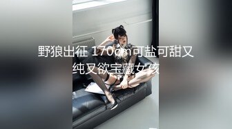 『爱爱』明星颜值性感足球宝贝 被土豪金主金钱砸倒，穷人的女神富人的精盆，金钱到位女神也变成小母狗！