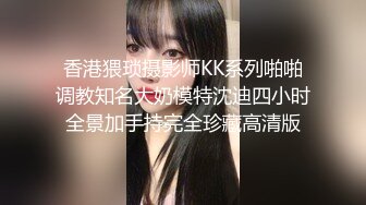  兼职女模特被色魔摄影师诱惑张开大腿玩B