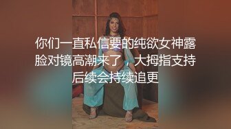 【新片速遞】糖心出品 美女空姐下班酒吧买醉 穿上黑丝制服找单男寻欢 干粉红的小嫩B