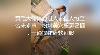 美若天仙Ts杨紫，职场黑丝OL小妖妖，下了班回家就这样、镜子前、床上发骚，我竟然看硬了！