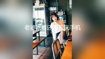 上海狗男女