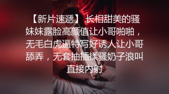 深圳骚女看过来