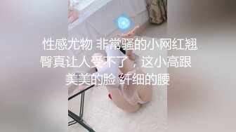 商场一路抄底黑丝美女竟然没穿内裤肥美的鲍鱼真想尝一尝什么味道！