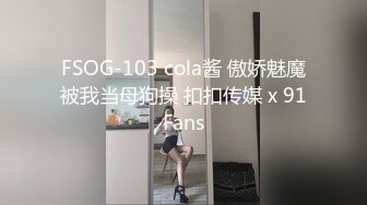 借朋友的房子给两个新人试拍GV样片