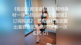 【新片速遞 】 秀人网顶级甜美长腿女神-陆萱萱 目前尺度最大！顶级身材 无内黑丝美腿 无罩SM捆滴蜡被摸B 紧身皮裤 两部，极诱惑【水印】