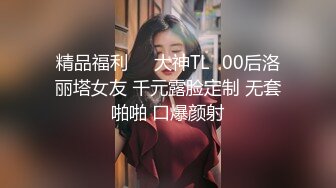 【究极核弹??淫荡母狗】极品网红『美杜莎』最新付费私拍 红边黑丝高跟3P诱惑 露营帐篷陌生人3P操 高清720P原版