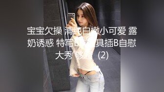 骚女的口活真不错