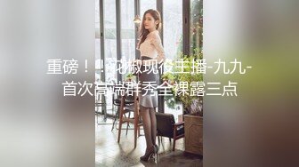 麻豆传媒 兔子先生监制 TZ078-1 我的机器人女友 上篇