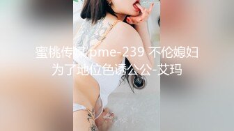 94年女友淫叫连连1