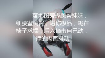 偷窥高颜值长发美眉嘘嘘