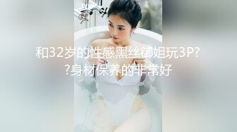 大奶熟女人妻吃鸡啪啪 啊啊不要了不要了 身材丰腴在家振动棒插骚逼抽搐尿尿直喷 被无套输出 内射肥鲍鱼