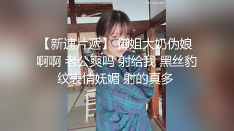 【兄妹乱伦】在家内射萝莉妹妹