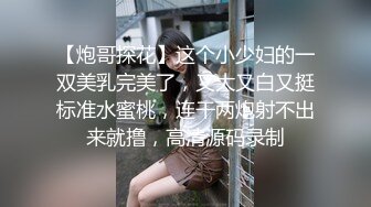 黑丝美腿车模 揉奶艳舞 扳穴大秀【西西baby】及一对一 啪啪短视频福利视频合集 (43)