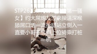 89. 四人性爱 - 与两个女孩的浪荡公子派对