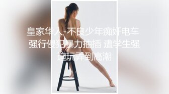 国产AV 乐播传媒 LB021 寻亲记1 我的坏哥哥 清沐