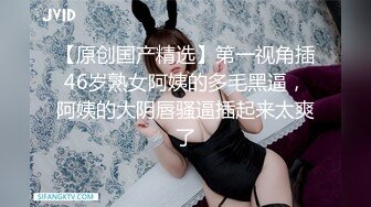 私房最新流出黑_客❤️破_解家庭摄_像头监_控偷_拍各种夫妻啪啪 (10)