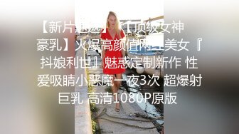 国产AV系列大尺度剧情片死亡诏书的诅咒 白皙妹子看书中诅咒 莫名倒在在家中