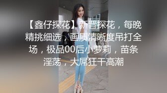 愛豆傳媒 IDG5439 女友報複我出軌同城約炮 夢柔