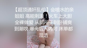 深圳酒吧dj究极反差女m这颜值我必射她满脸都是胶原蛋白