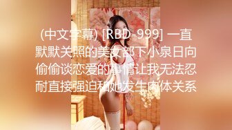 （夏柔萱）女神主播，超级可爱漂亮的妹子，仿佛邻家小妹妹【77v】 (16)