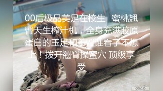 kcf9.com-《监控破解》小伙带着漂亮女友酒店开房玩69啪啪啪